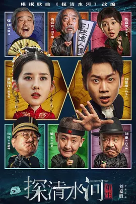 青草免费免费观看视频在线
